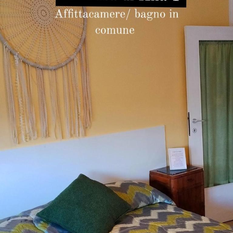 Casa di Ana 1 affittacamere - Camera Matrimoniale/Doppia con Letti Singoli con Bagno in Comune - 6