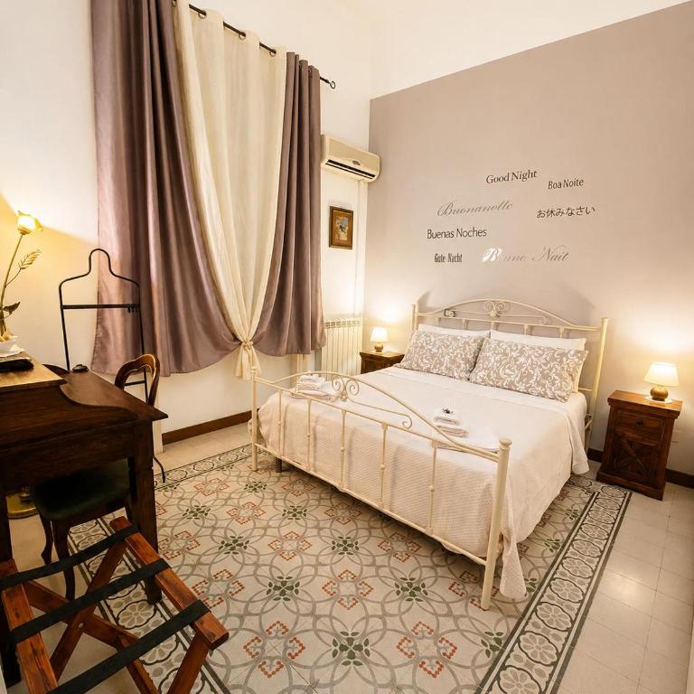 Sicily Sweet Home - Deluxe Double Room with Bath - 1