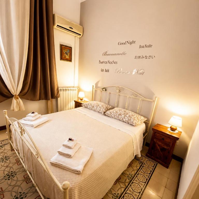 Sicily Sweet Home - Deluxe Double Room with Bath - 2