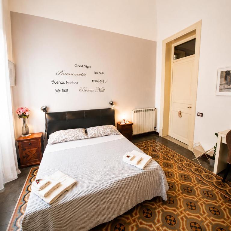 Sicily Sweet Home - Deluxe Double Room with Balcony - 1