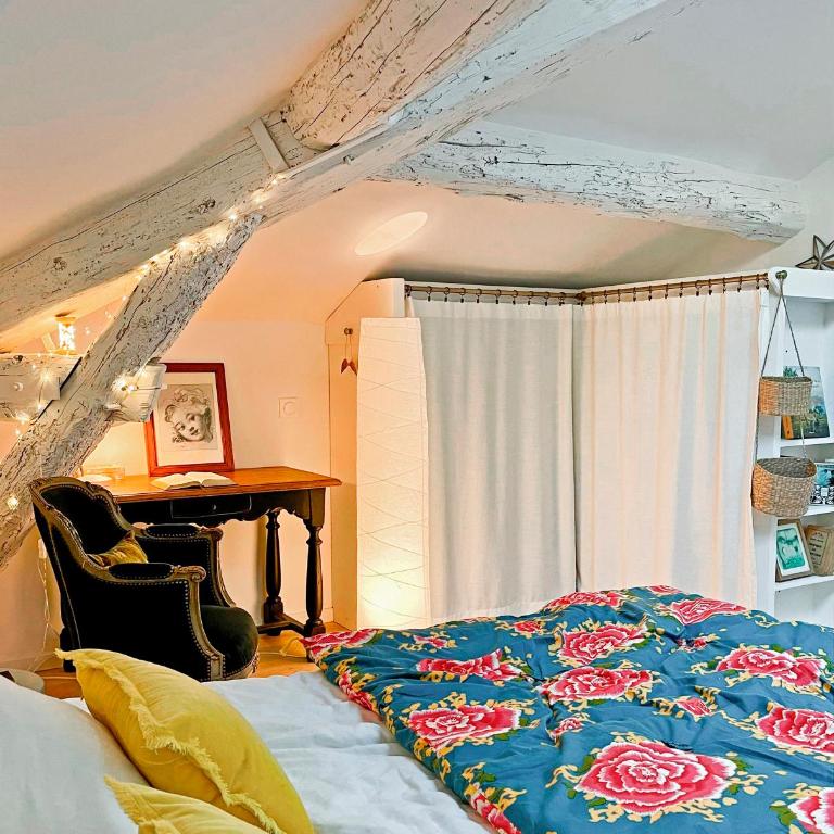 Le Ciel de Nîmes - Climatisé -Centre ville- Arènes 2minutes - Apartamento de 1 dormitorio - 11
