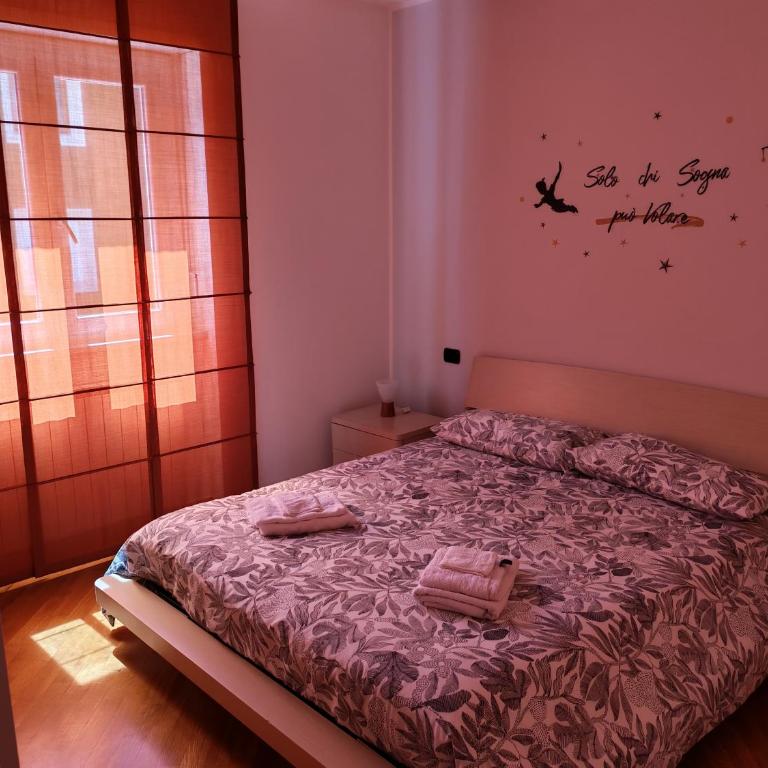 House Italy Bike - One-Bedroom Apartment - 1