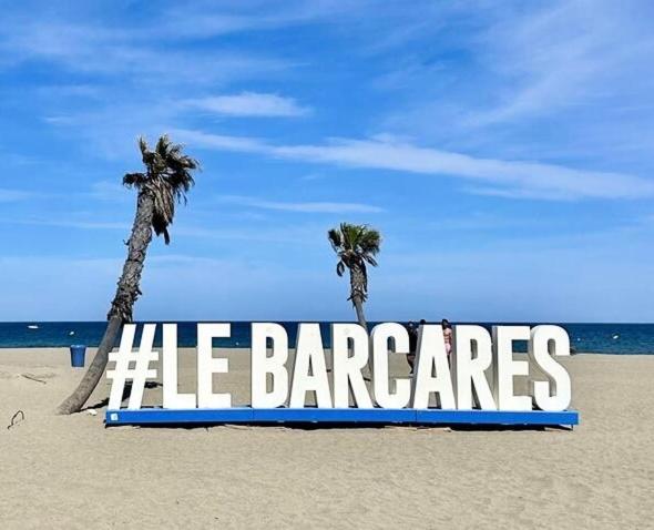 Appart T2 - 4 pers - VILLAGE - 200m de la plage - Appartement 1 Chambre - 12