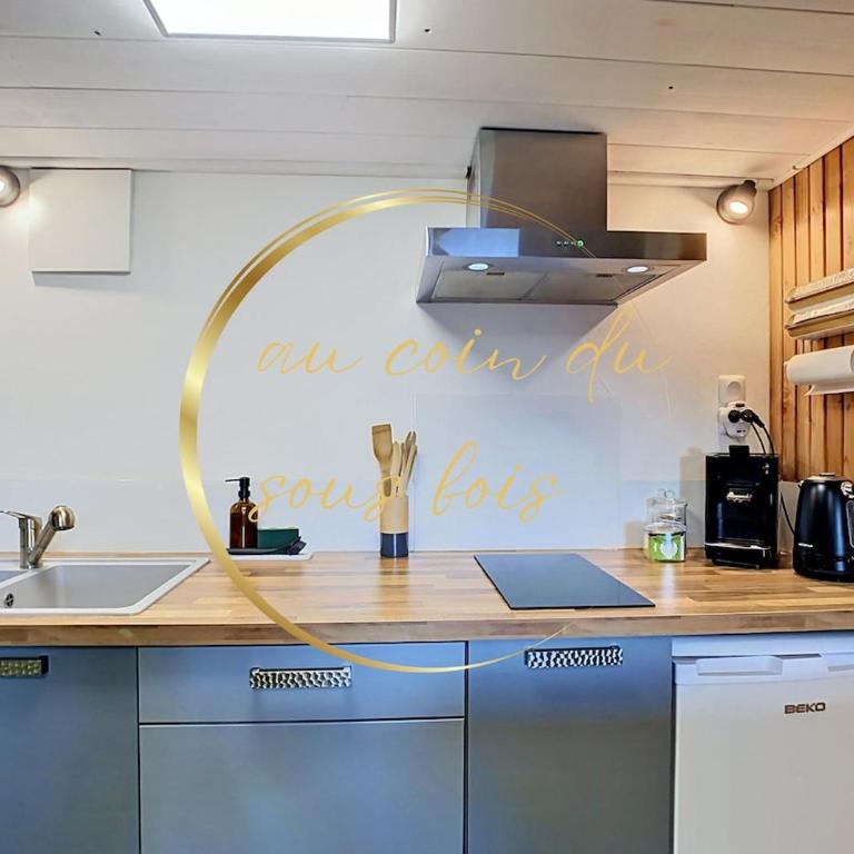 au coin du sous bois - Appartement 2 Chambres - 16