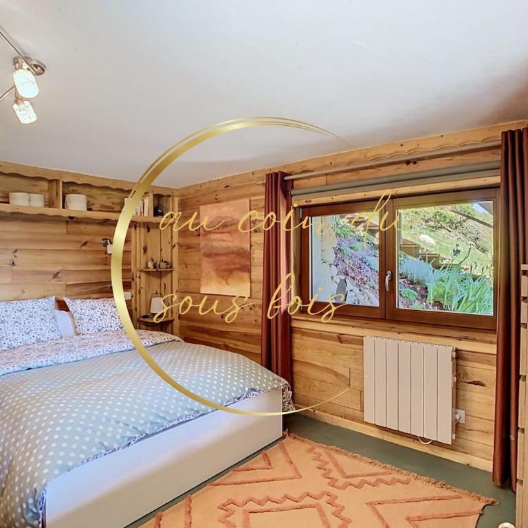 au coin du sous bois - Appartement 2 Chambres - 8