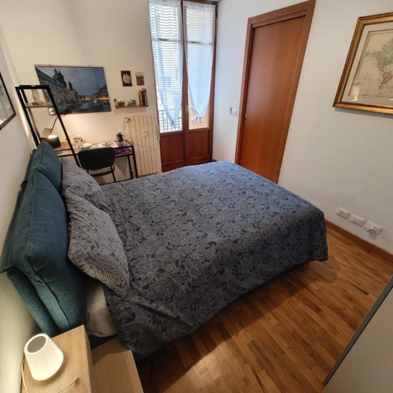 Little Home - One-Bedroom Apartment - 1