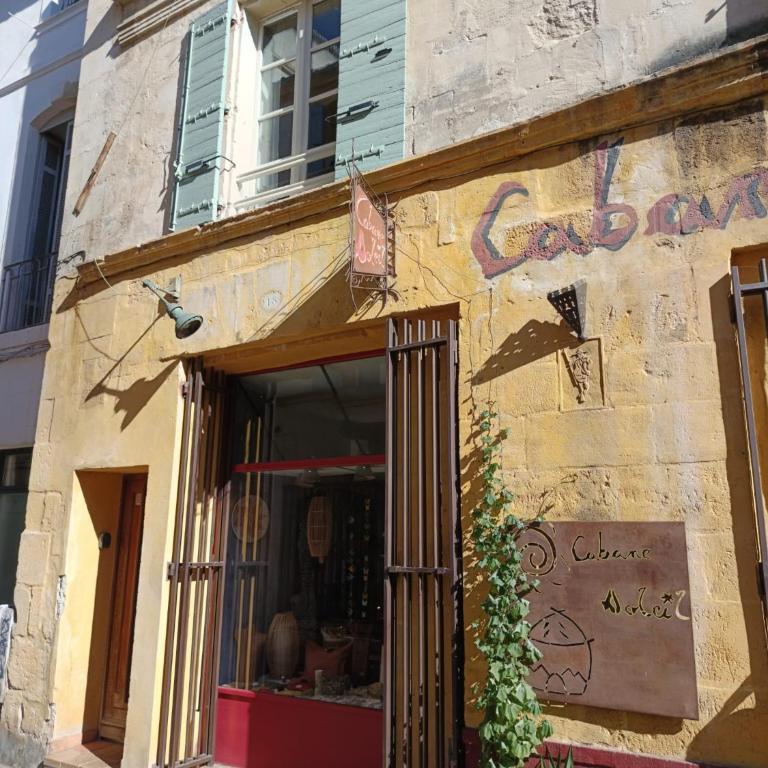 Cosy Arles - Appartement 1 Chambre - 16