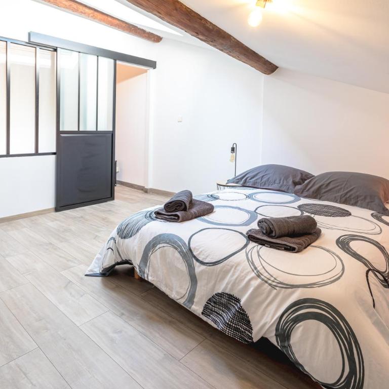 Appartement tout équipé au cœur de Béziers - Appartamento con 2 Camere da Letto e Terrazza - 3