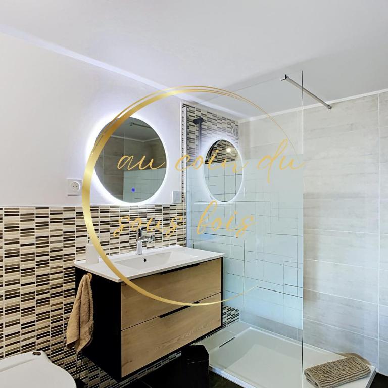 au coin du sous bois - Appartement 2 Chambres - 10