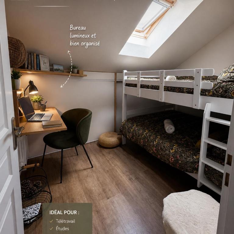 Valmeinier Cozy duplex for 8 - Appartement 2 Chambres - 4