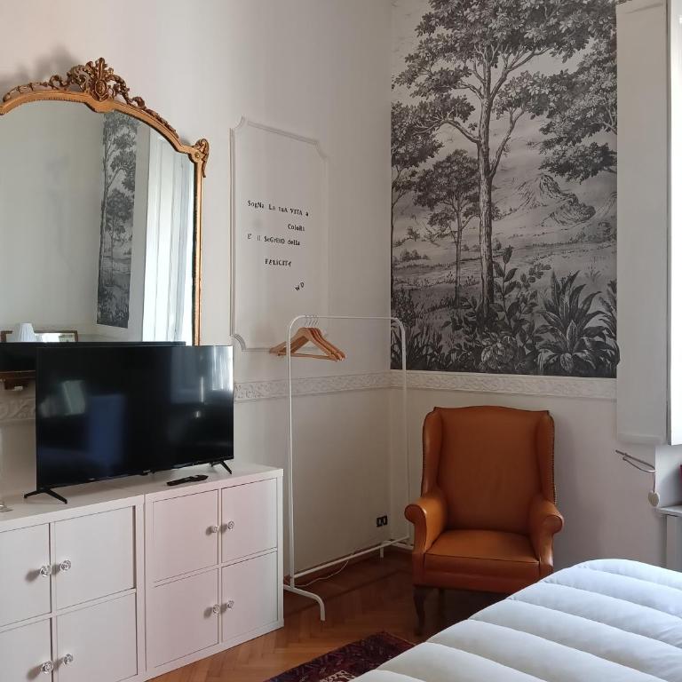 una tipica casa milanese a pochi passi dal quartiere Isola - Large Double Room - 5