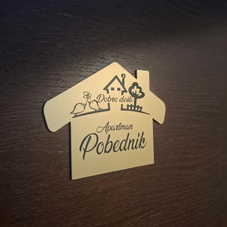 Apartman Pobednik - Residence Hill Kopaonik - One-Bedroom Apartment - 2