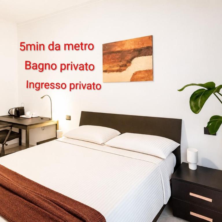 URBAN CHIC - Private rooms Lingotto-Mirafiori - Camera Matrimoniale con Bagno Privato - 1