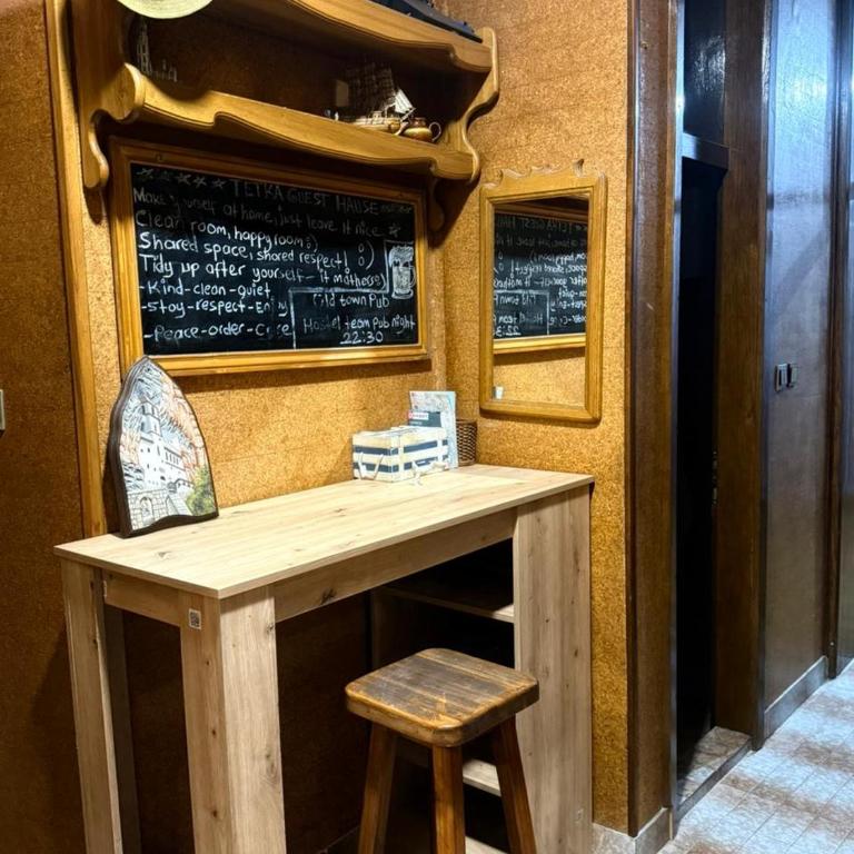 Tetka Guest House - Lit Simple dans Dortoir Mixte - 11