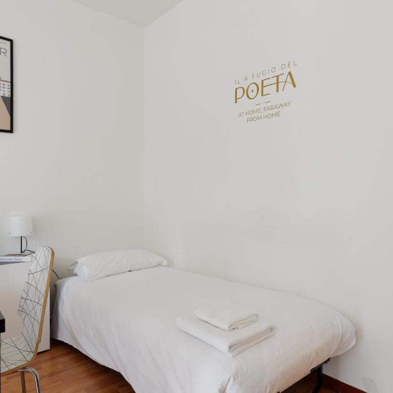Tra i mari di Salgari in centro a Trieste - Appartamento con 1 Camera da Letto - 19