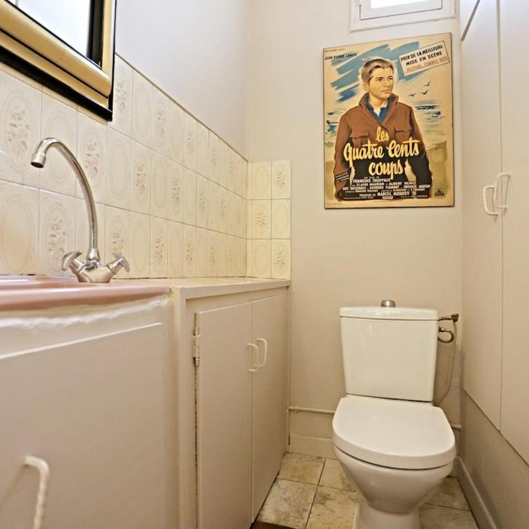 My Luxurious Apartment - Montmartre - Appartement 1 Chambre - 6