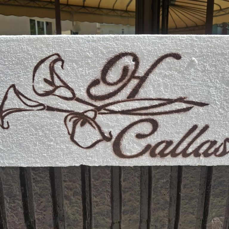 Hotel Callas - Appartamento Bilocale - 3
