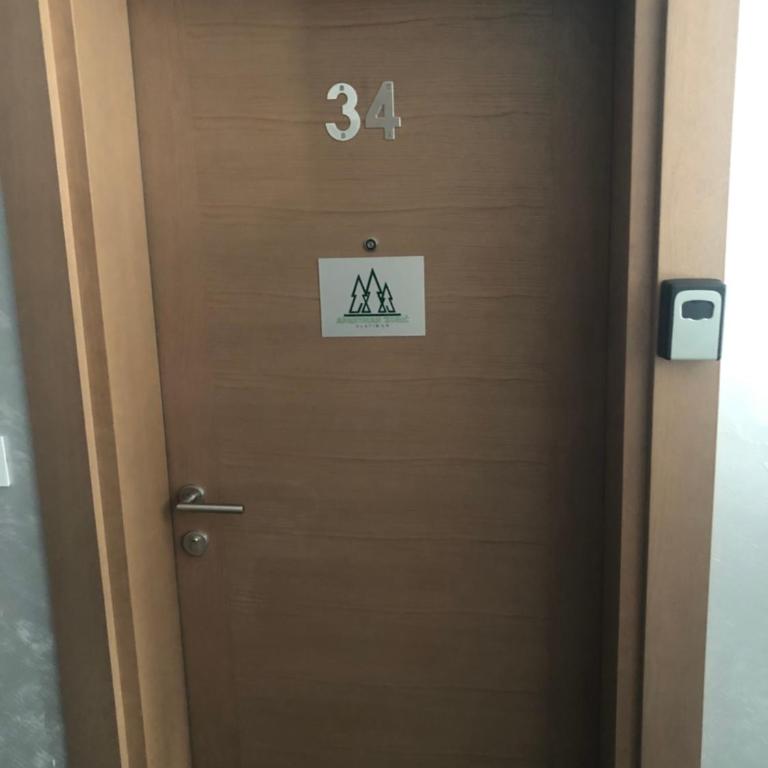 Apartman Zorić Zlatibor - Apartment mit 1 Schlafzimmer - 26