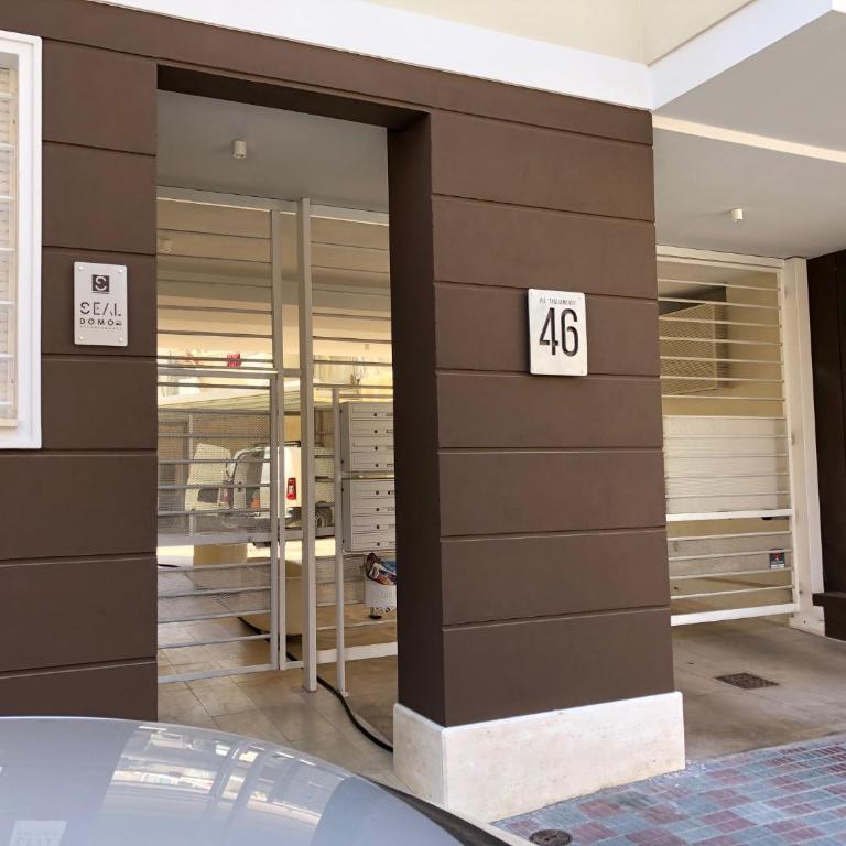 SEAL DOMO - Appartamento con Patio e Parcheggio Privato a Cagliari - Appartamento con 1 Camera da Letto - 15