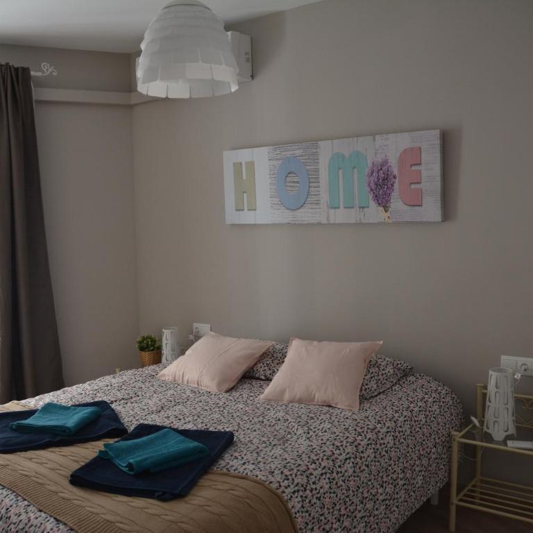 Apartamento Flavia II Sant Damià - Apartamento Superior - 16