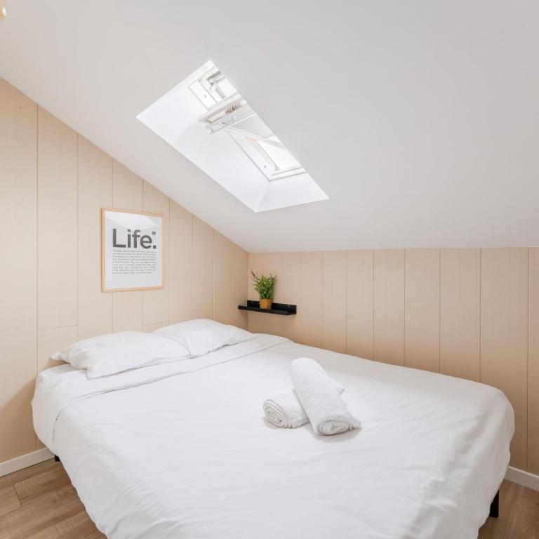 Le Laennec - Au centre-ville de Nantes - Apartment - 4
