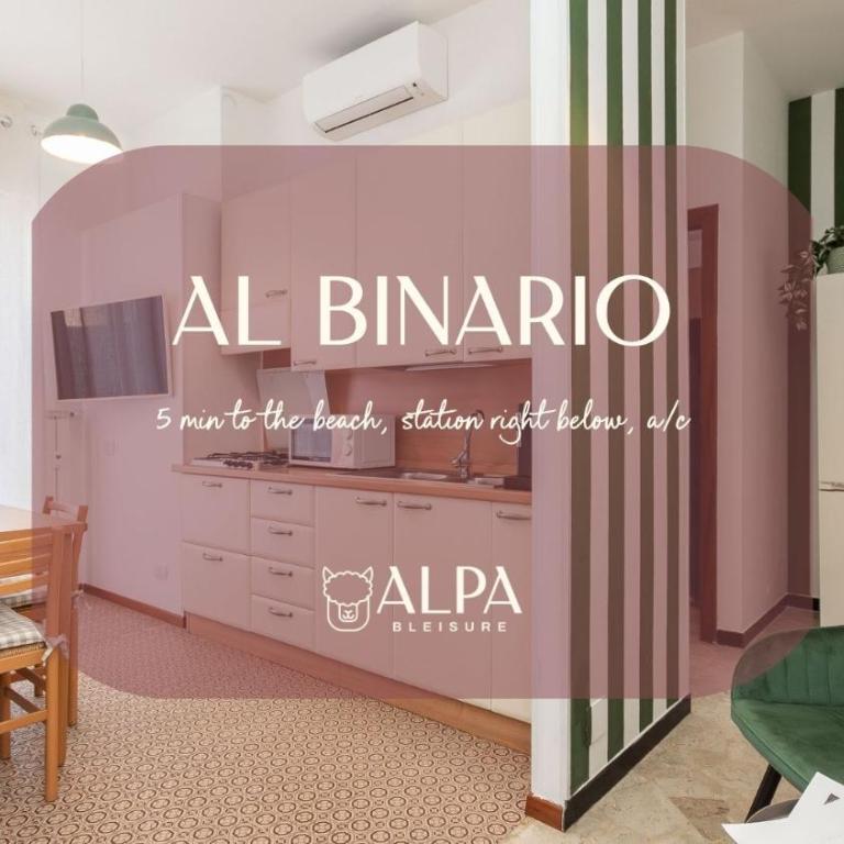 "Al Binario" 5m dal mare con vista e stazione a 1 minuto - Appartamento con 1 Camera da Letto - 31