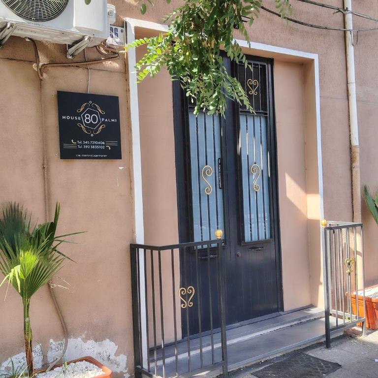 House 80palmi - One-Bedroom House - 5