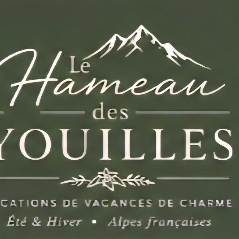 Le mazot d'H - Chalet - 1