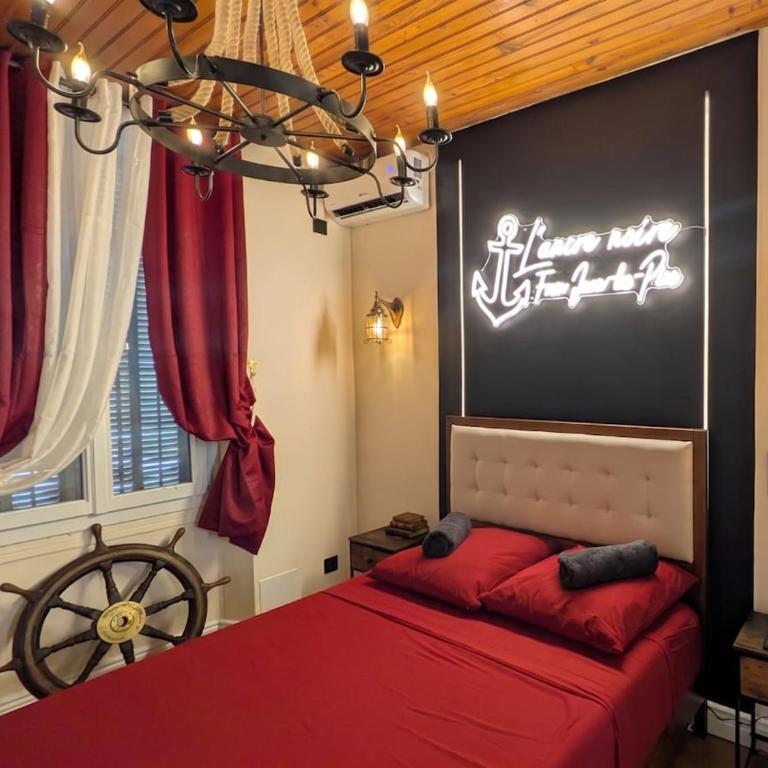 L'ancre noire - Studio - 100m plage - Climatisé - Appartement 1 Chambre - 4