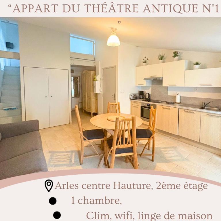 Holiday in Arles -Appartement du Théâtre Antique - One-Bedroom Apartment with Mezzanine - 11