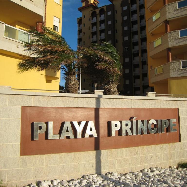 APCOSTAS - Playa Príncipe - Apartamento de 1 dormitorio - 1