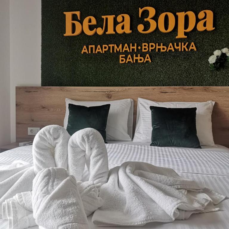 Apartman Bela Zora - Apartman sa Pogledom na Planinu - 1