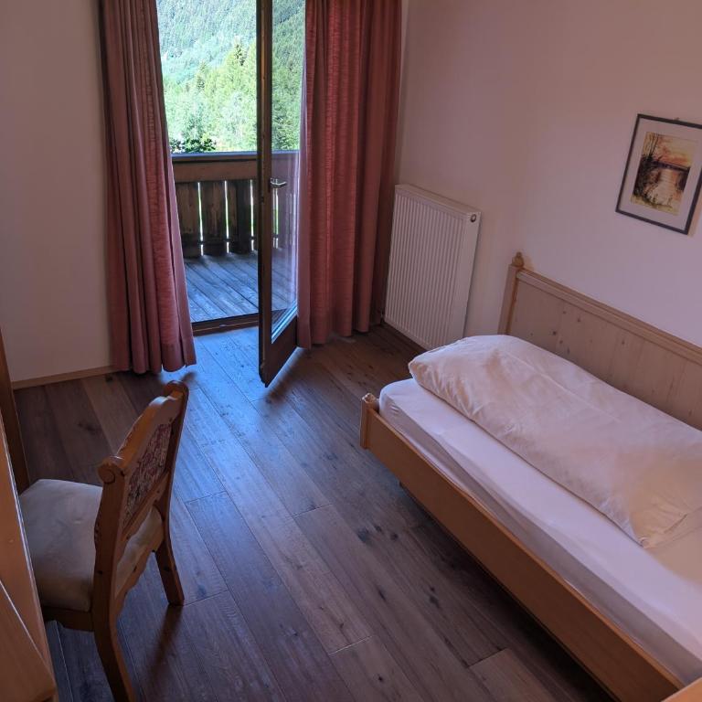 Sport Hotel Wildgall - Camera Singola - 2