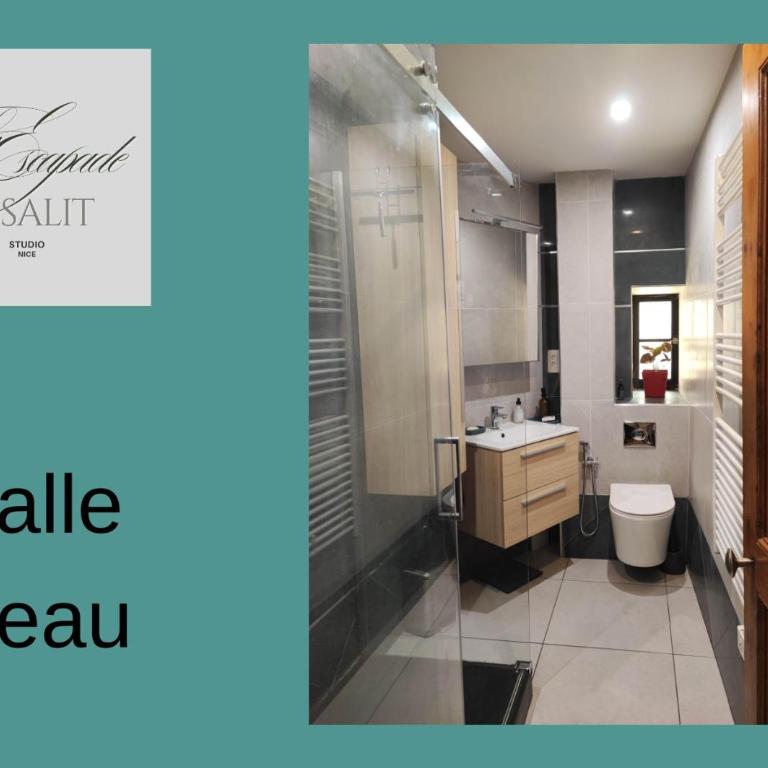 L'Escapade Assalit - Appartement 1 Chambre - 11