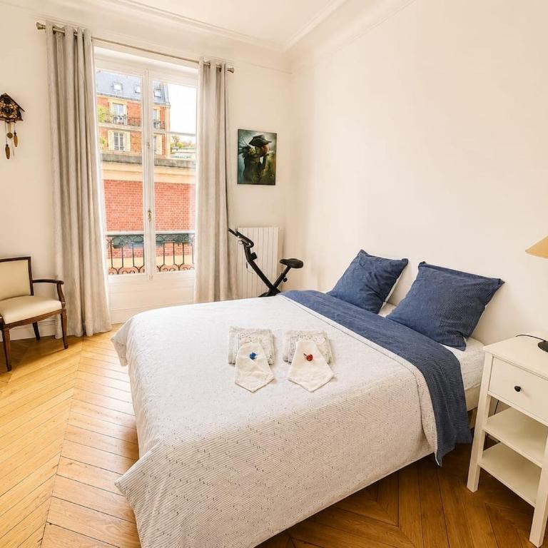 Apt in front of Branly Museum - Appartement 2 Chambres - 12