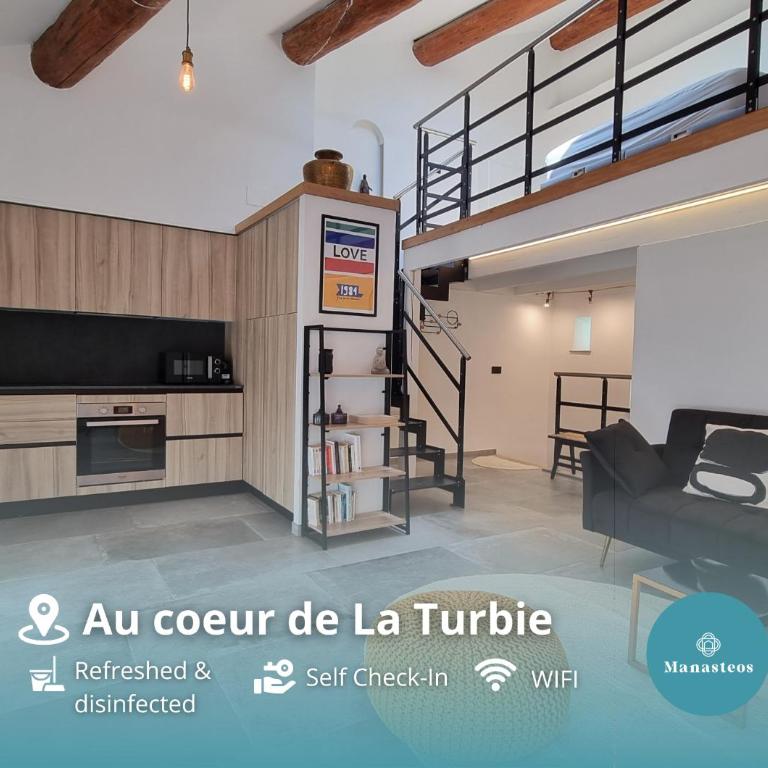 Grand loft design - Coeur du village médiéval - GO - Appartement 1 Chambre - 1