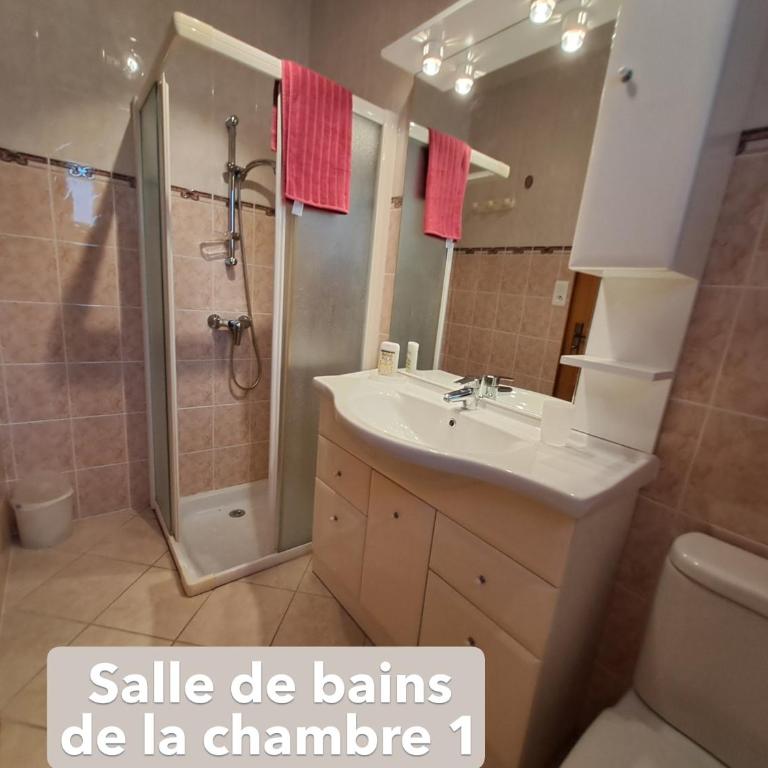 Maison 3 chambres avec piscine à 5 min à pied de la plage - Maison 3 Chambres - 18