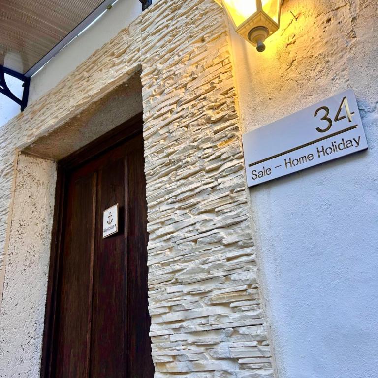Sale34 - Casa Vacanze - 21