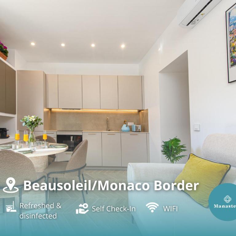 Frontière Monaco - Somptueux appartement - HC - Apartment mit 1 Schlafzimmer - 1