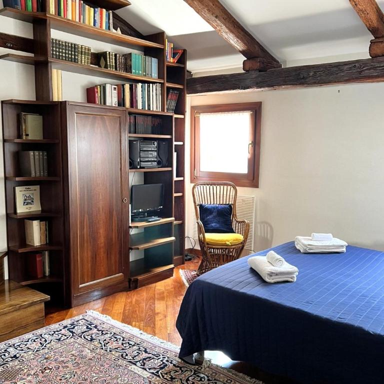Venice Central Flat Guglie - Appartamento con 1 Camera da Letto - 13