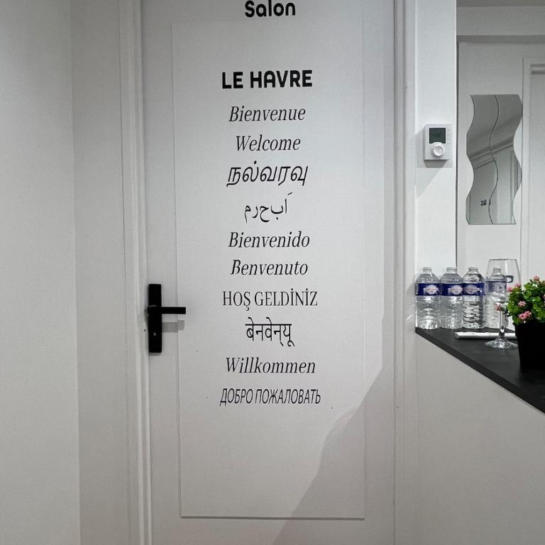 T3 Rénové Tout Équipé Gare du Havre 6 Pers - Apartment mit 2 Schlafzimmern - 23