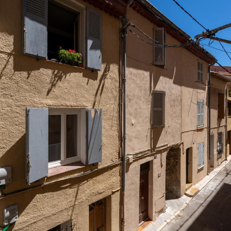 Le Flo d'Antibes - Proche de la plage - Appartement 1 Chambre - 14