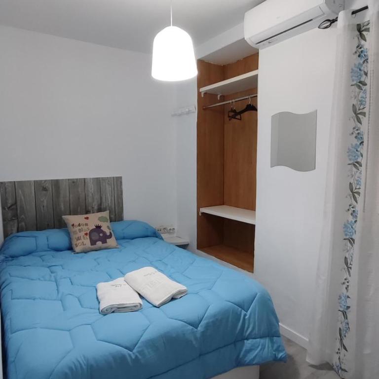 OH Gades by Gades Gestión - Apartment mit 3 Schlafzimmern - 3