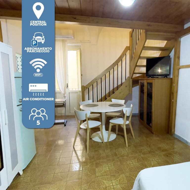 In pieno centro a Gaeta - CasAurora P1 - One-Bedroom Apartment - 1