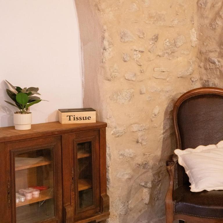 Authentique cocon provençal CENTRE HISTORIQUE - Appartamento - Piano Terra - 13