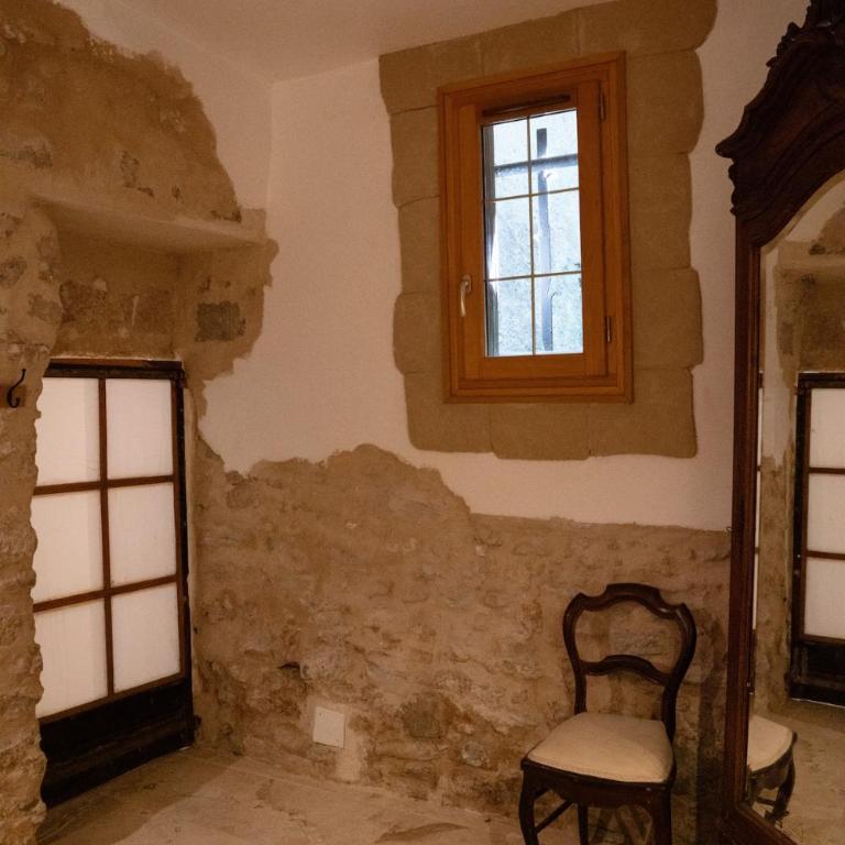 Authentique cocon provençal CENTRE HISTORIQUE - Appartamento - Piano Terra - 16