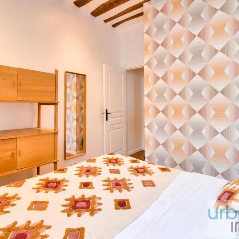 Urban Flat 108 - Stunning 4 BDR Flat in Paris - Appartement - 8