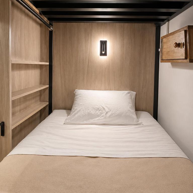 Ayni Living - Hostel - Bed in 6-Bed Female Dormitory Room - 2