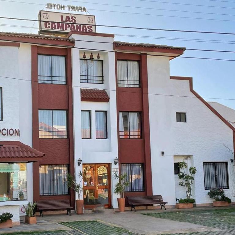 Apart Hotel Las Campanas - Two-Room Apartment - 1