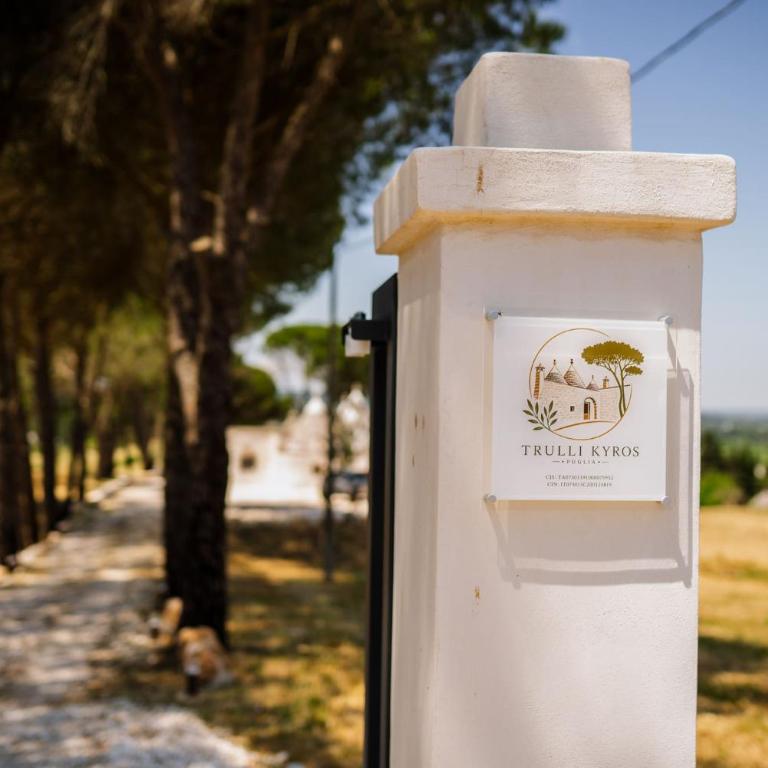 Trulli Kyros - Casa con 2 Camere da Letto - 32